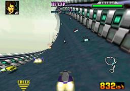 F-Zero X - 2nd Boost Screenshot 1